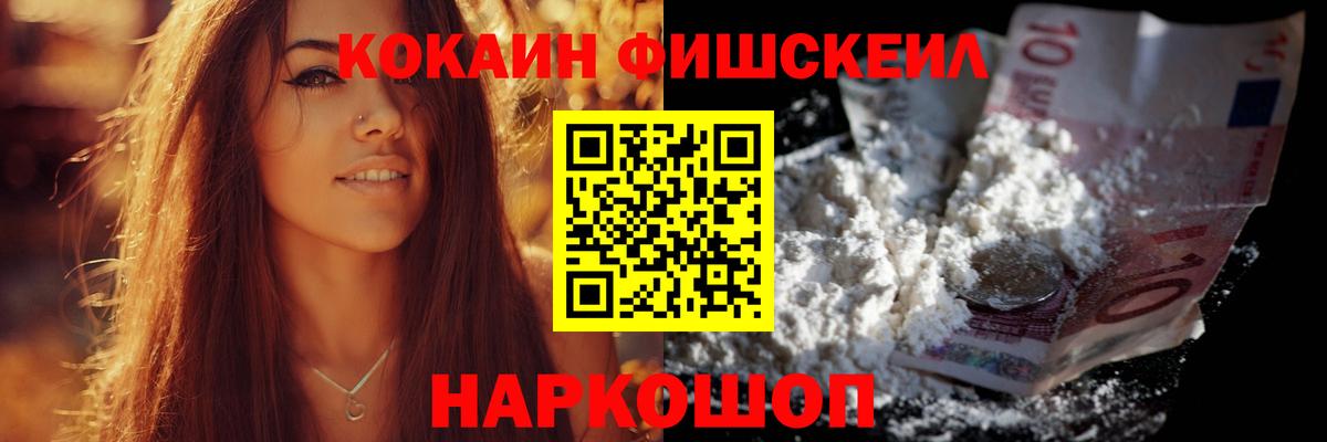 Кокаин Боливия Мурино