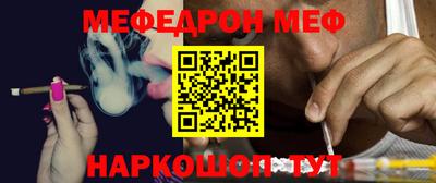 COCAINE Бугуруслан