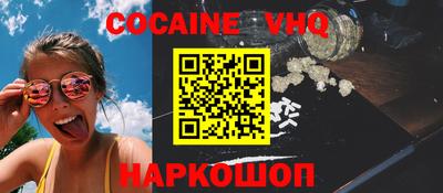 каннабис Бузулук