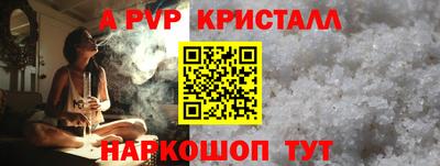 COCAINE Будённовск