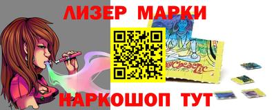 каннабис Бузулук