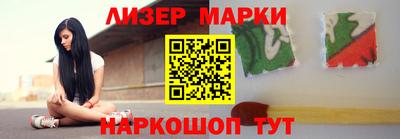 каннабис Бузулук