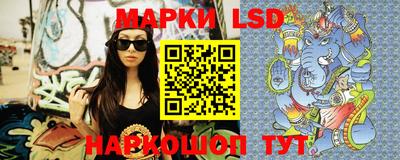 COCAINE Бугуруслан
