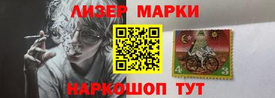 каннабис Бузулук