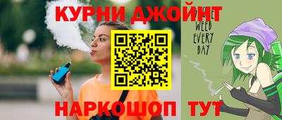 COCAINE Бугуруслан