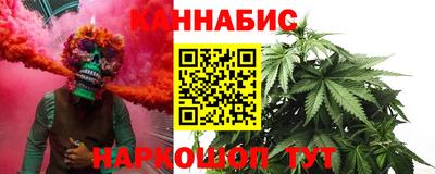 COCAINE Бугуруслан