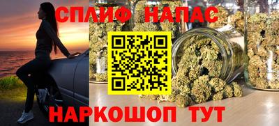 COCAINE Бугуруслан