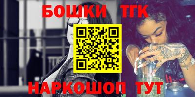 COCAINE Бугуруслан
