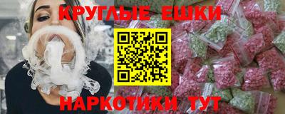 COCAINE Будённовск