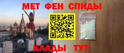 COCAINE Бугуруслан