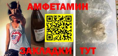 COCAINE Бугуруслан
