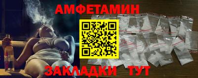 COCAINE Бугуруслан