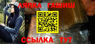 COCAINE Бугуруслан