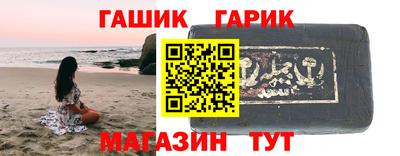 COCAINE Будённовск