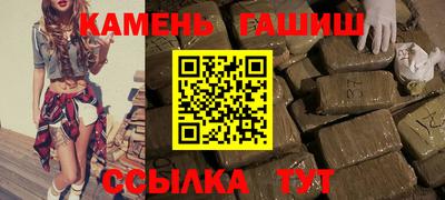 COCAINE Будённовск