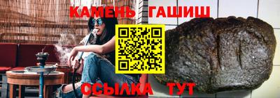 COCAINE Будённовск