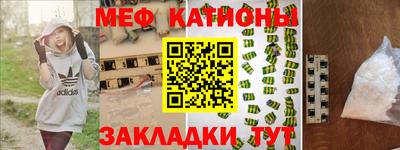 COCAINE Бугуруслан