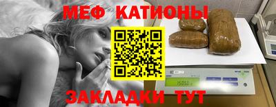 COCAINE Бугуруслан
